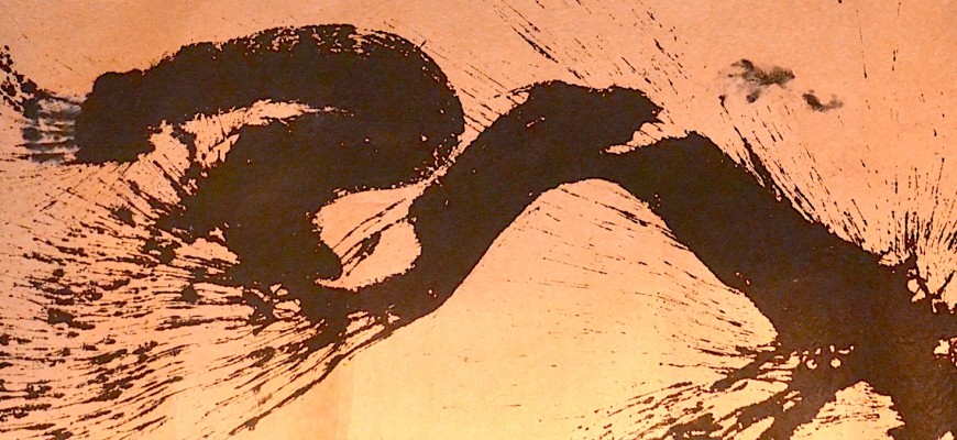 landmark-serpente
